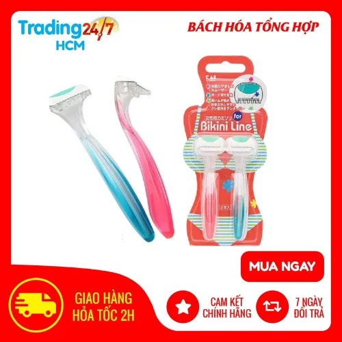 Set 2 dao cạo vùng Bikini chính hãng KAI Nội địa Nhật Bản Lazada vn