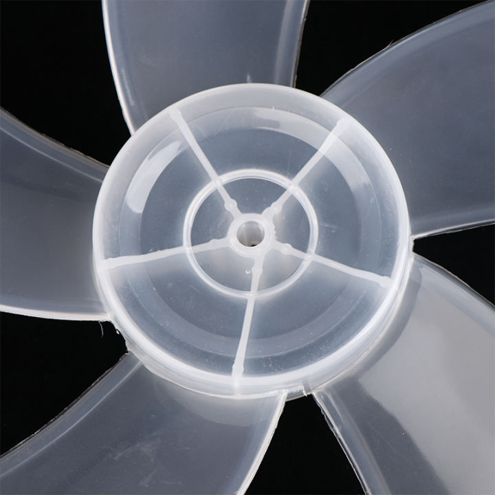 NineOne Peony 1Pc Large Wind Fan Blade For 16 Inch Household Plastic