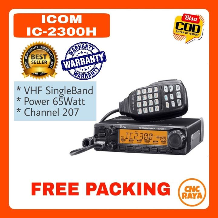 RIG ICOM IC 2300H VHF SingleBand 65Watt Garansi 1 Tahun Walkie Talkie