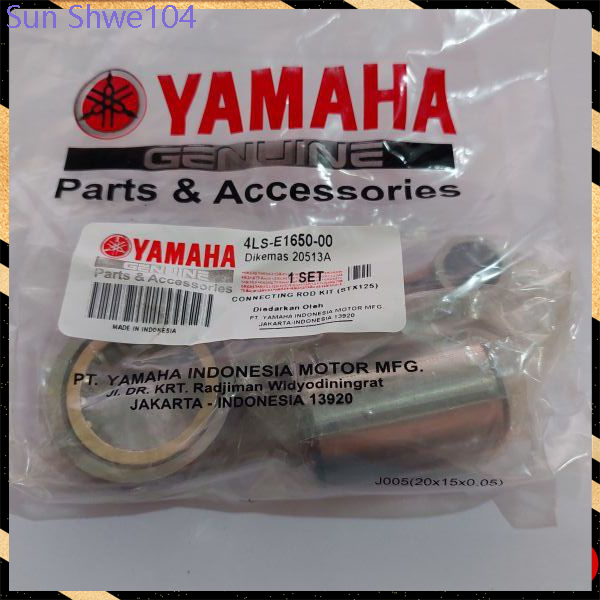 Yamaha STX125 CONNECTING ROD KIT 4LS E1650 00 Genuine Part From