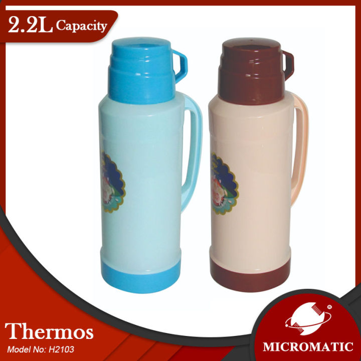 Micromatic Golden Lotus H L Thermos Blue Brown Lazada Ph