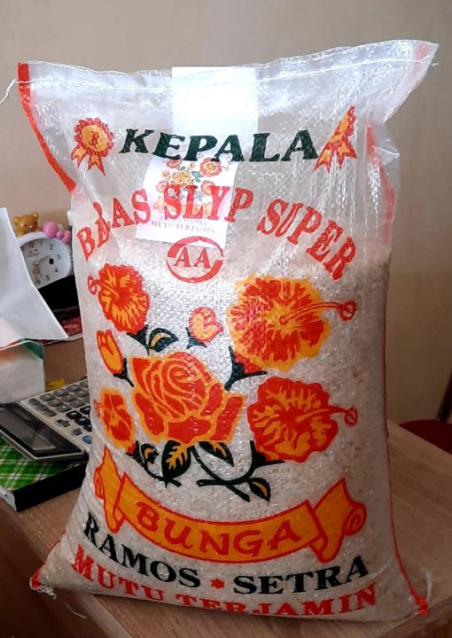 Beras Pulen Slyp Super Merk Bunga Kg Premium Lazada Indonesia