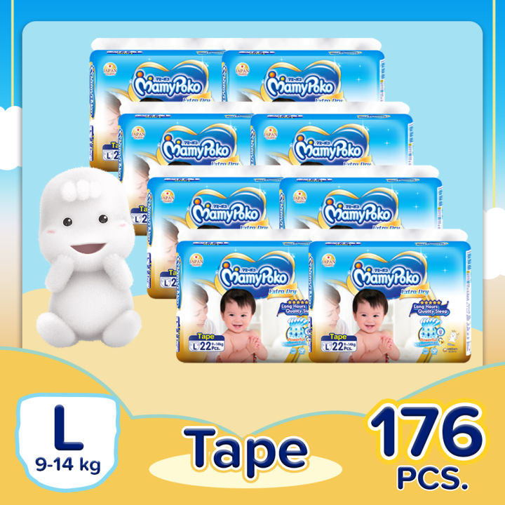 FREE SHIPPING DIAPER SALE MamyPoko Extra Dry Baby Diaper Tape Bundle