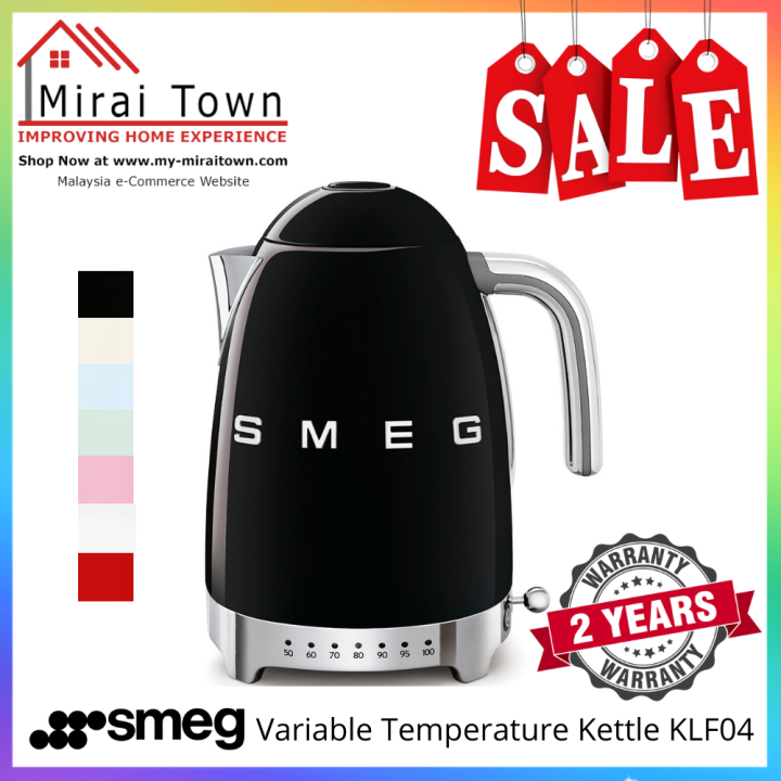 SMEG Variable Temperature Kettle KLF04 Lazada