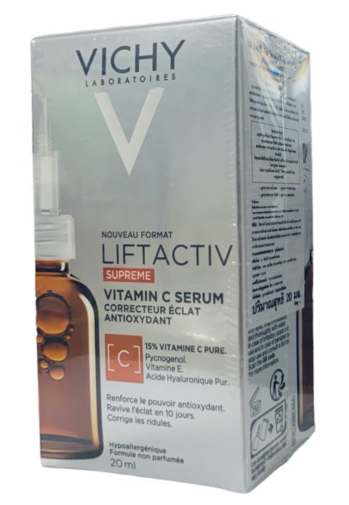 Vichy Lift Activ Supreme Vitamin C Serum Correcteur Eclat Antioxydant