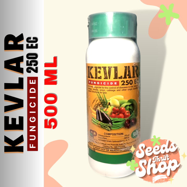 Kevlar Ec Fungicide Ml Lazada Ph