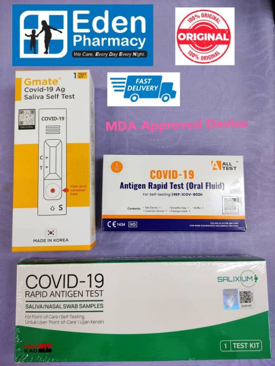 Covid Test Kit Rtk Rapid Antigen Test Brand Salixium Covid Test