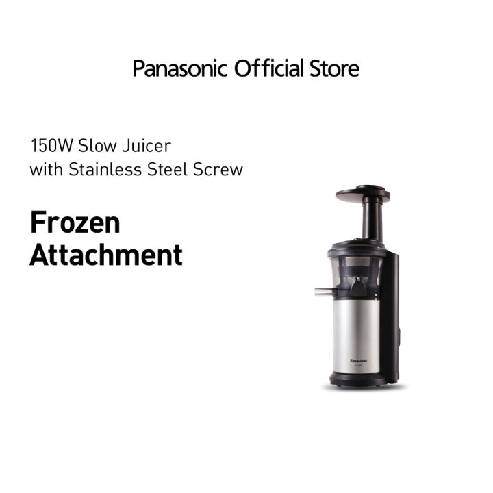 Panasonic Mj L Fruit Fruit Slow Juicer Lazada Ph