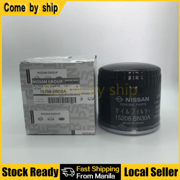 Oil Filter Nissan Terra Navara Nv Brand New Oil Filter Nissan