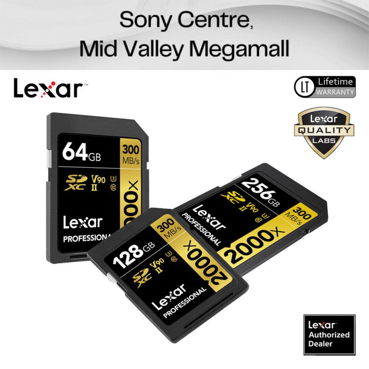 Lexar 64GB 128GB 256GB Professional 2000x SDHC SDXC UHS II Card