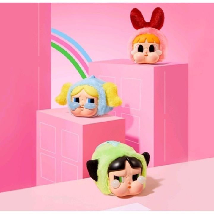 Crybaby Powerpuff Girls Vinyl Face Plush