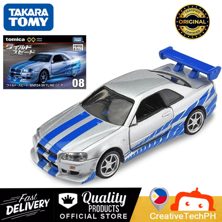 Tomica Premium Unlimited The Fast The Furious Nissan Bnr Gt R