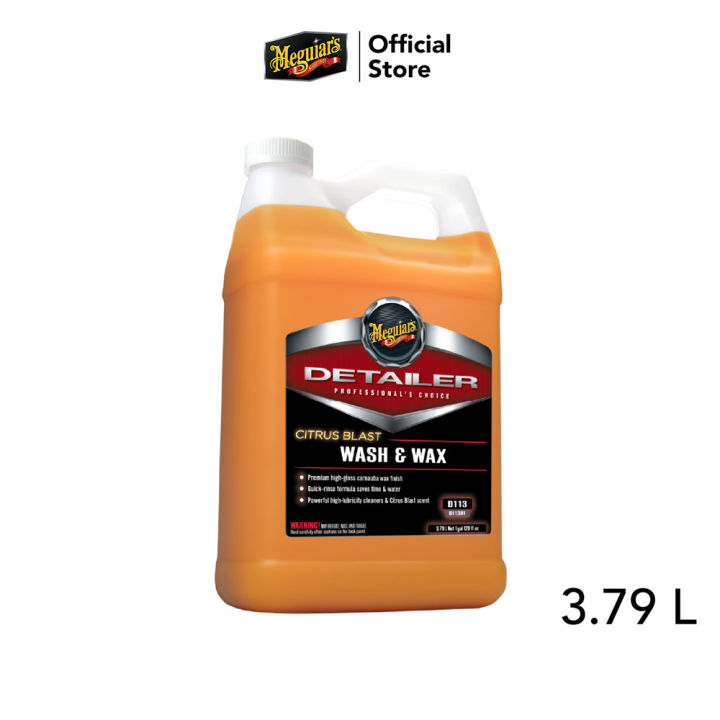 Meguiar S D Citrus Blast Wash Wax