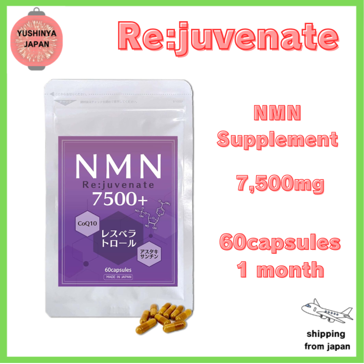 NMN Supplement 7500mg High Content 99 9 Re Juvenate 60 Tablets 30 Days