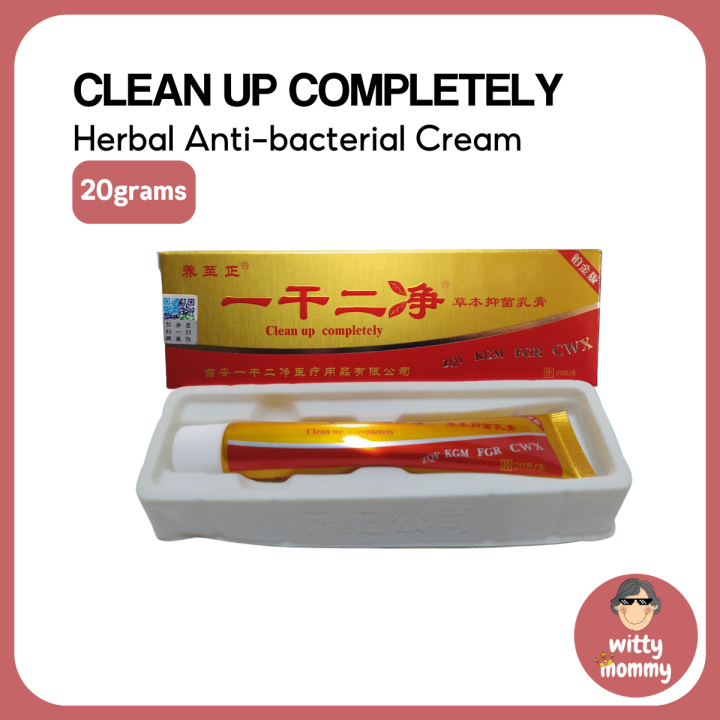 Authentic Antibacterial Herbal Cream Antifungal Ointment Clean Up