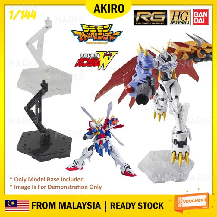 Akiro Malaysia Mg Hg Rg Gundam Zero Wing Wind Digimon Figure Rise