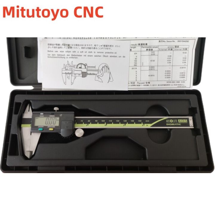 Mitutoyo Cnc Calipers Inch Mm Stainless Steel Electronic