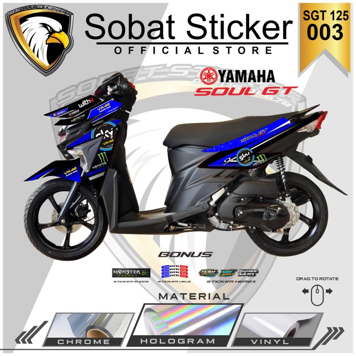 STIKER STRIPING MIO SOUL GT 125 STICKER STRIPING VARIASI HOLOGRAM