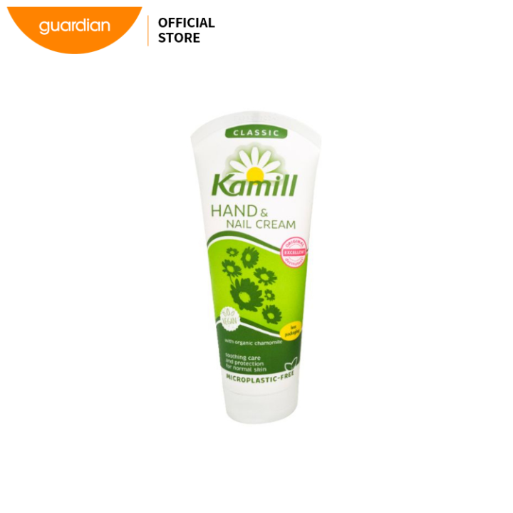 Kamill Hand And Nail Cream Classic 100ml Lazada