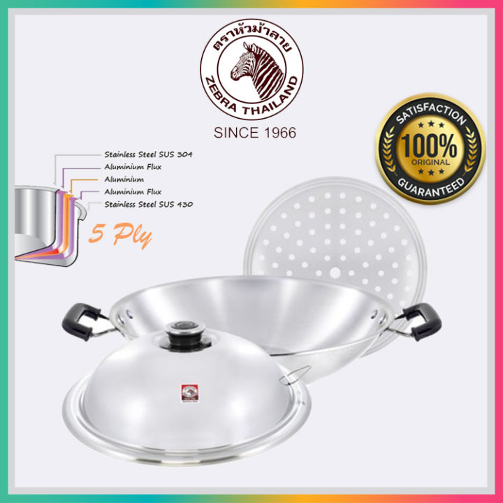 Original Zebra Stainless Steel Cm Ply Chinsese Wok With Lid