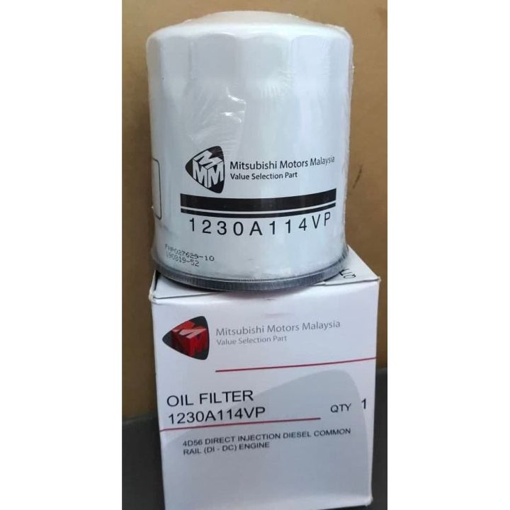 MITSUBISHI TRITON STORM PAJERO OIL FILTER ORIGINAL MALAYSIA