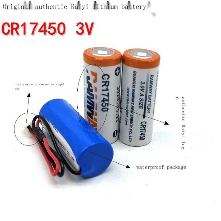 Free Shipping Genuine Ruiyi CR17450 Lithium Manganese Battery 3V