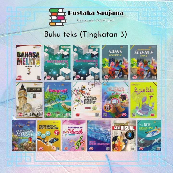 Saujana Buku Teks Kssm Tingkatan Lazada