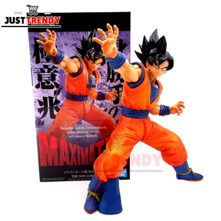 Dragon Ball Z Anime Pvc Maximatic The Son Goku Ii Super Saiyan Blue