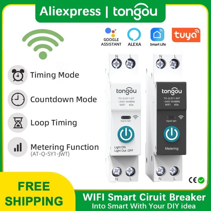 Tuya Wifi Smart Circuit Breaker Switch With Metering A P Din Rail