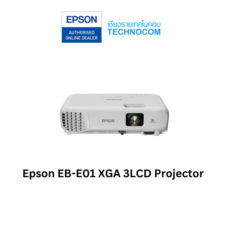 Epson Eb E Xga Lcd Projector Lazada Co Th