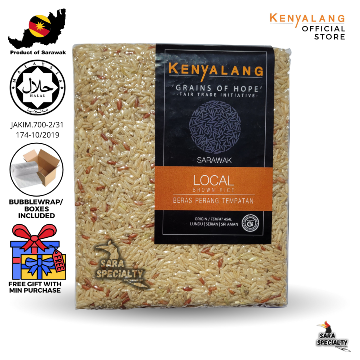 Kg Sarawak Local Brown Rice Beras Perang Tempatan Sarawak