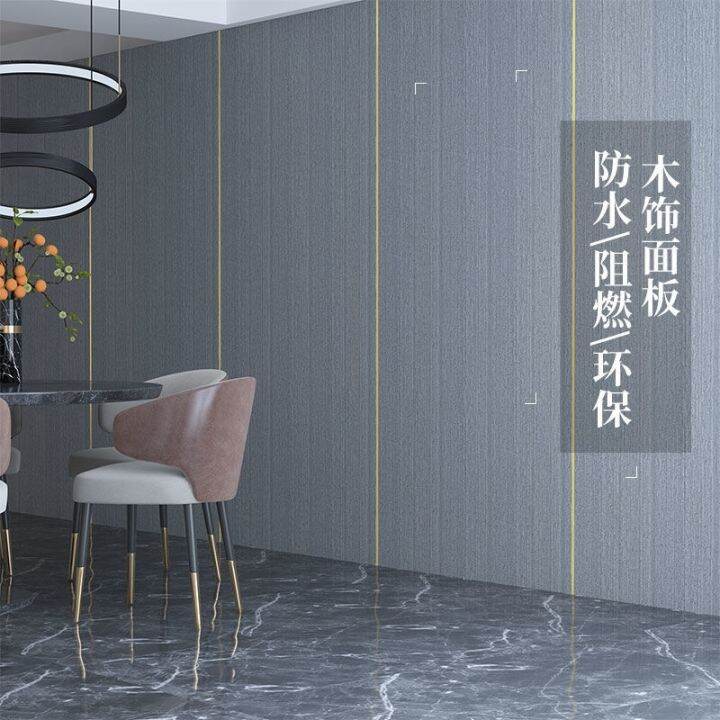 COD Wood Veneer Bamboo Fiber Integrated Wall Panel Decorative