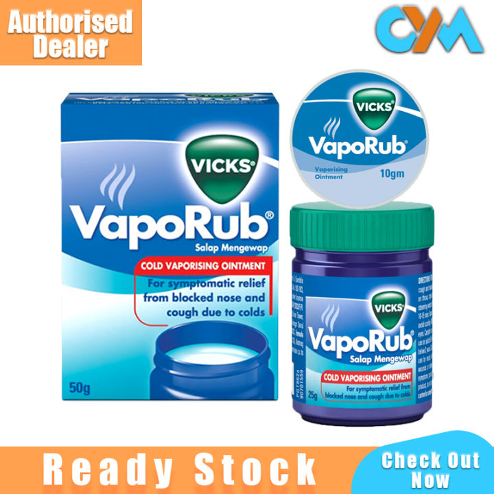 Vicks Vaporub Salap Mengewap Cold Vaporizing Ointment G G G