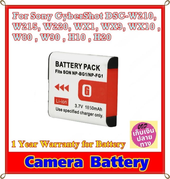 Battery Camera For Sony CyberShot DSC W210 W215 W220 WX1 WX9 WX10