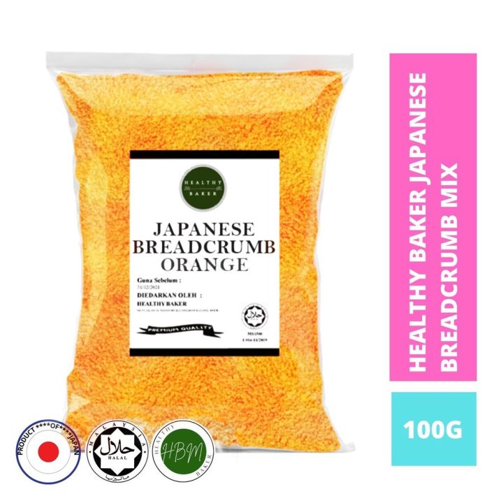 Japanese Breadcrumb Mix Yellow Orange Jepun Serbuk Roti Kuning Oren