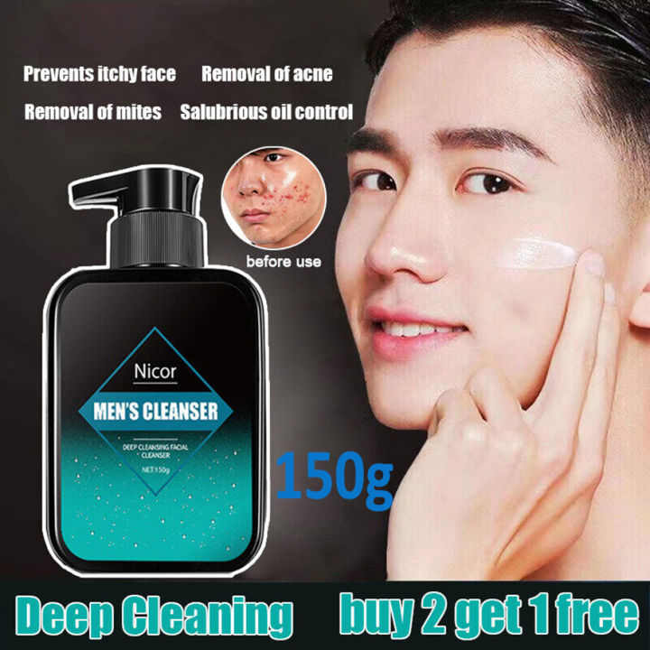 Men S Facial Cleanser Oil Control Moisturizing Deep Pore Cleaning