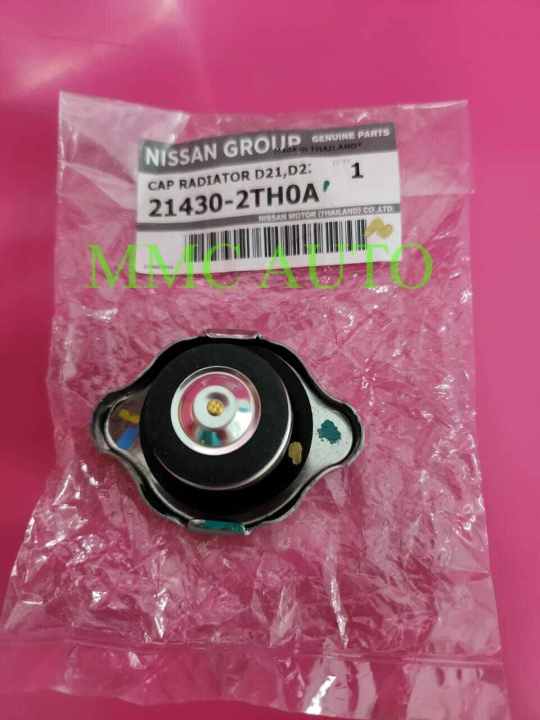 ORIGINAL NISSAN N17L ALMERA RADIATOR CAP TANGKI CAP T32L X TRAIL