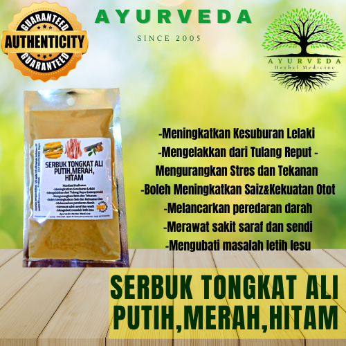 Ayurveda Serbuk Tongkat Ali Jenis Putih Merah Hitam Gm Original