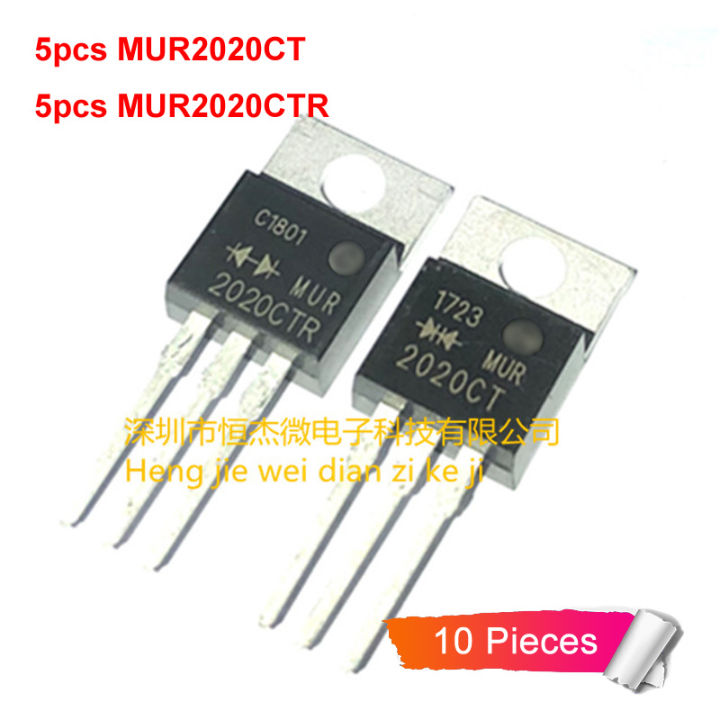 5Pairs 5pcs MUR2020CT 5pcs MUR2020CTR TO 220 MUR 2020CT 2020CTR