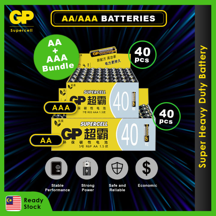 GP BATTERY AAA AA BATTERY BUNDLE GENUINE GP BATTERY SUPERCELL SUPER