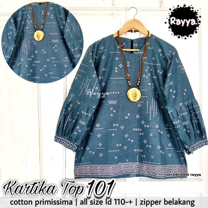 Blouse Batik Merah Putih Batwing Garutan Motif Cantik Kutu Baru