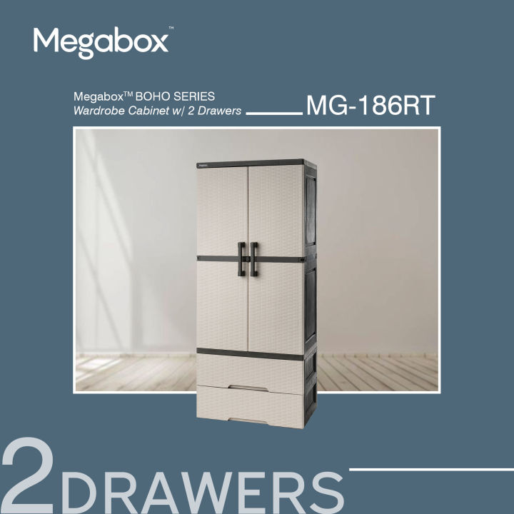 Megabox Mg Wardrobe Cabinet Rt With Drawers Lazada Ph