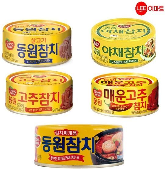 Dongwon Tuna Light Standard Vegetable Tuna Hot Pepper Tuna Double