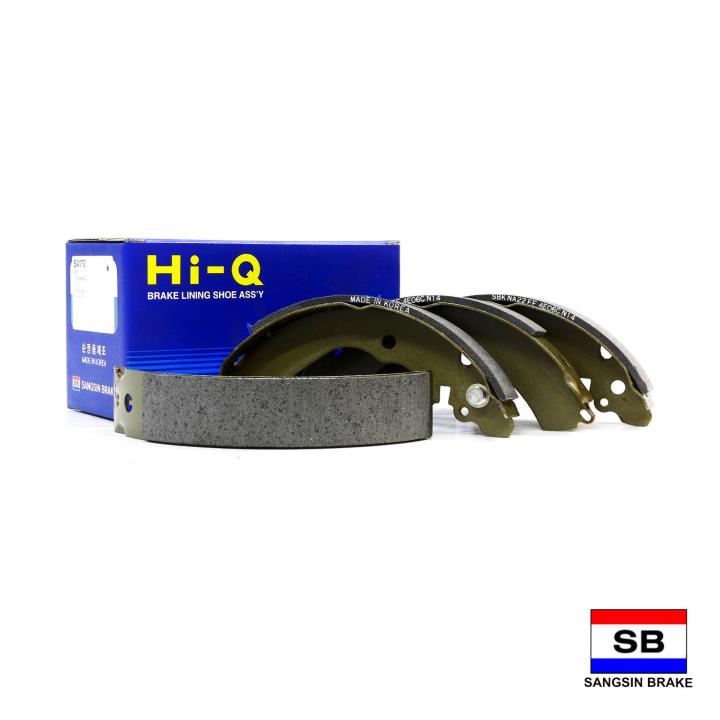 Hi Q Rear Brake Shoes For Toyota Avanza SA170 Lazada PH