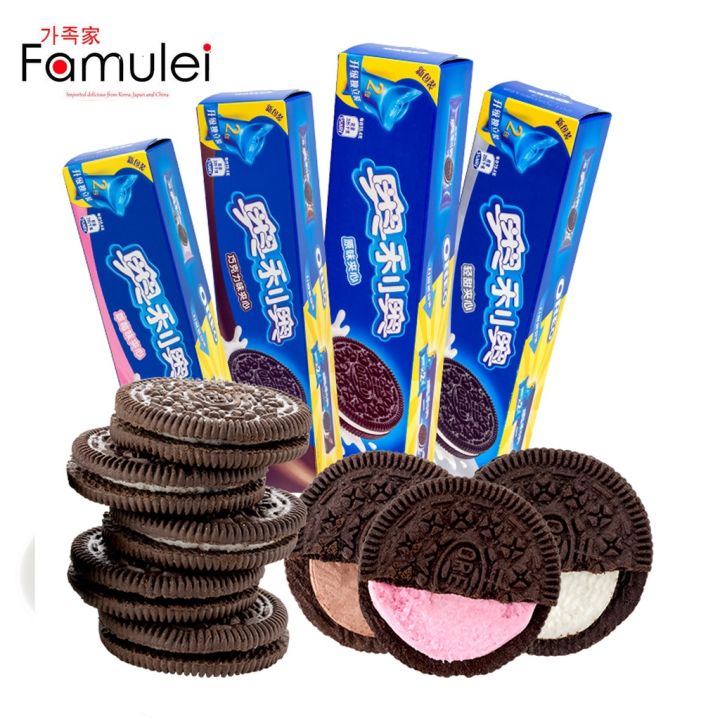 Mondelez Oreo Original Cream Strawberry Cream Biscuits G Lazada Ph