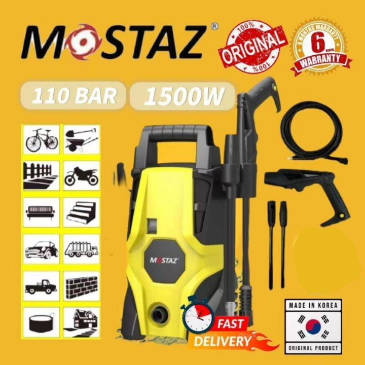 NEW ARRIVALMOSTAZ HIGH PRESSURE CLEANER WATER JET 110BAR 1500WATT