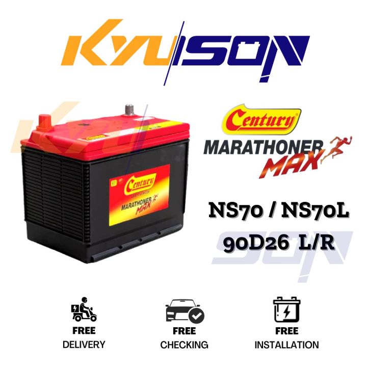 NS70 NS70L 90D26R 90D26L Century Marathoner Max Car Battery Bateri