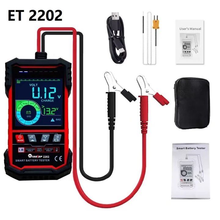 Et Et Tooltop V V Car Battery Tester Internal Resistance