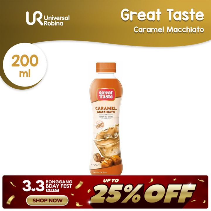 Great Taste Iced Coffee Caramel Macchiato Ml Lazada Ph