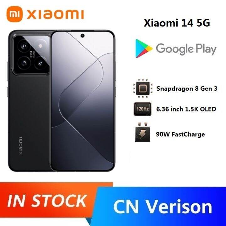 Xiaomi 14 5G Smartphone Snapdragon 8 Gen 3 4nm Octa Core 6 36 Inch OLED